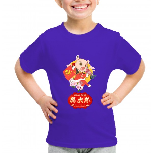 Kid_7
